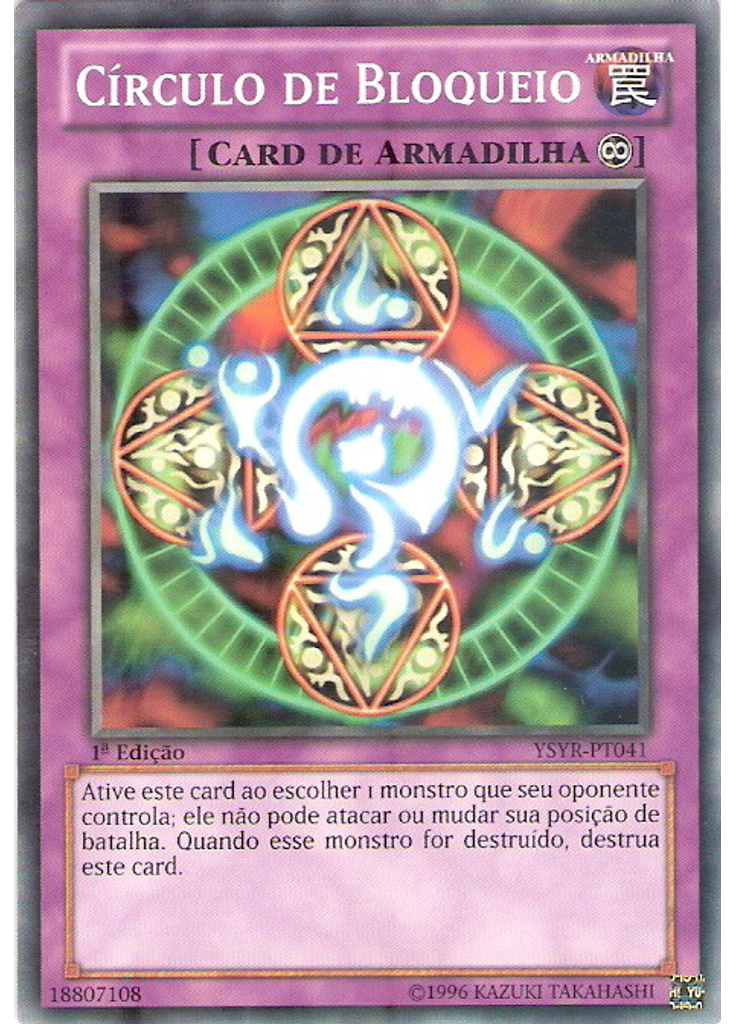 Círculo da Profecia