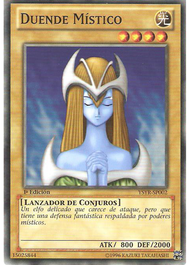 Duende Místico