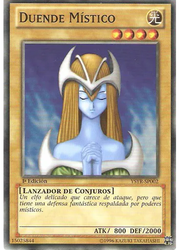 Duende Místico