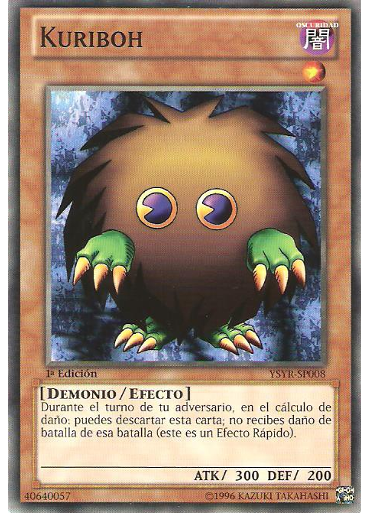Kuriboh