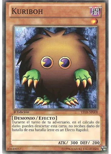 Kuriboh