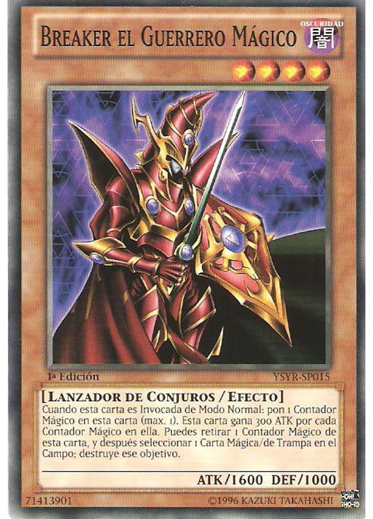 Breaker el Guerrero Mágico