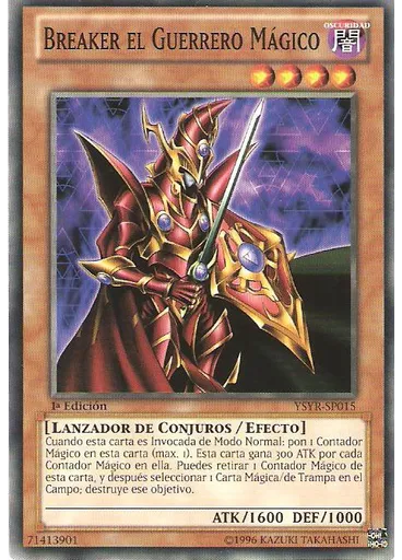 Breaker el Guerrero Mágico