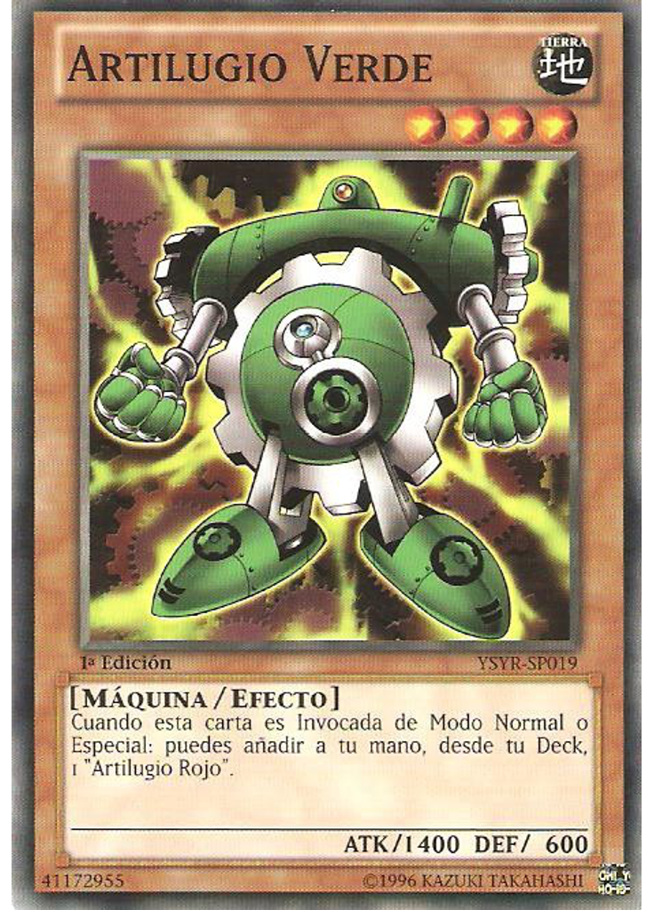 Artilugio Verde