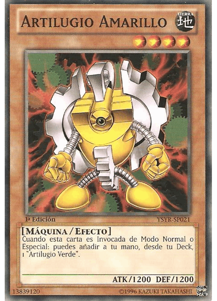 Artilugio Amarillo