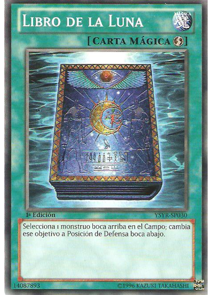 Libro de la Luna
