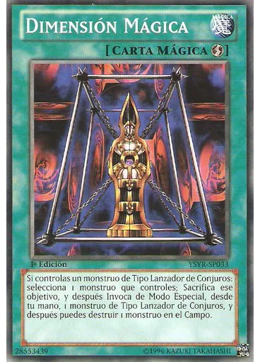 Dimensión Mágica