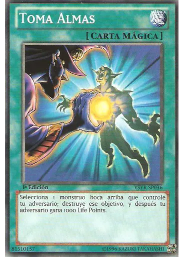Toma Almas