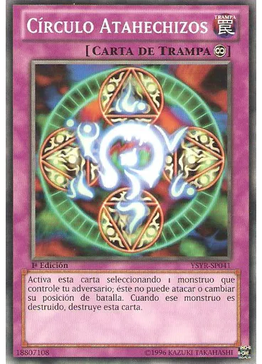 Círculo Atahechizos