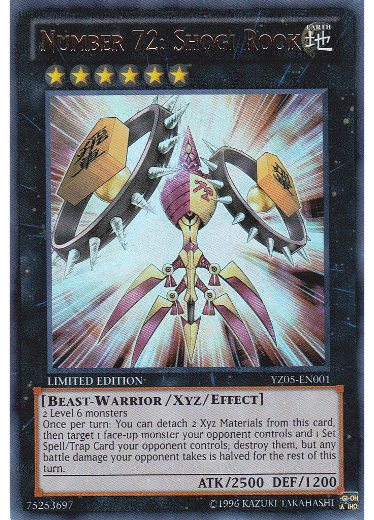 Number 72: Shogi Rook