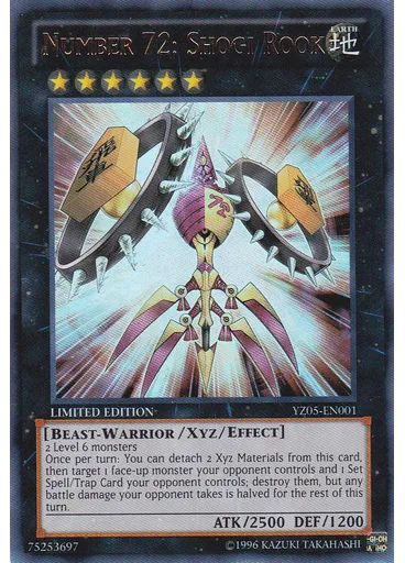 Number 72: Shogi Rook — Yu-Gi-Oh! ZEXAL manga Promotional Cards