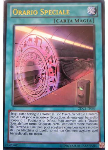 Orario Speciale — Yu-Gi-Oh! ZEXAL World Duel Carnival Bundle