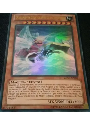 Quitanieves Giratorio de Alta Velocidad — Yu-Gi-Oh! ZEXAL World Duel Carnival Videojuegos
