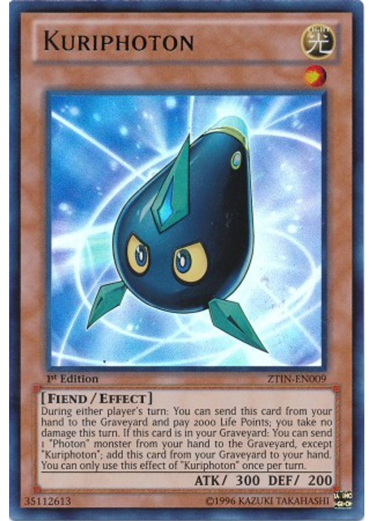 Kuriphoton