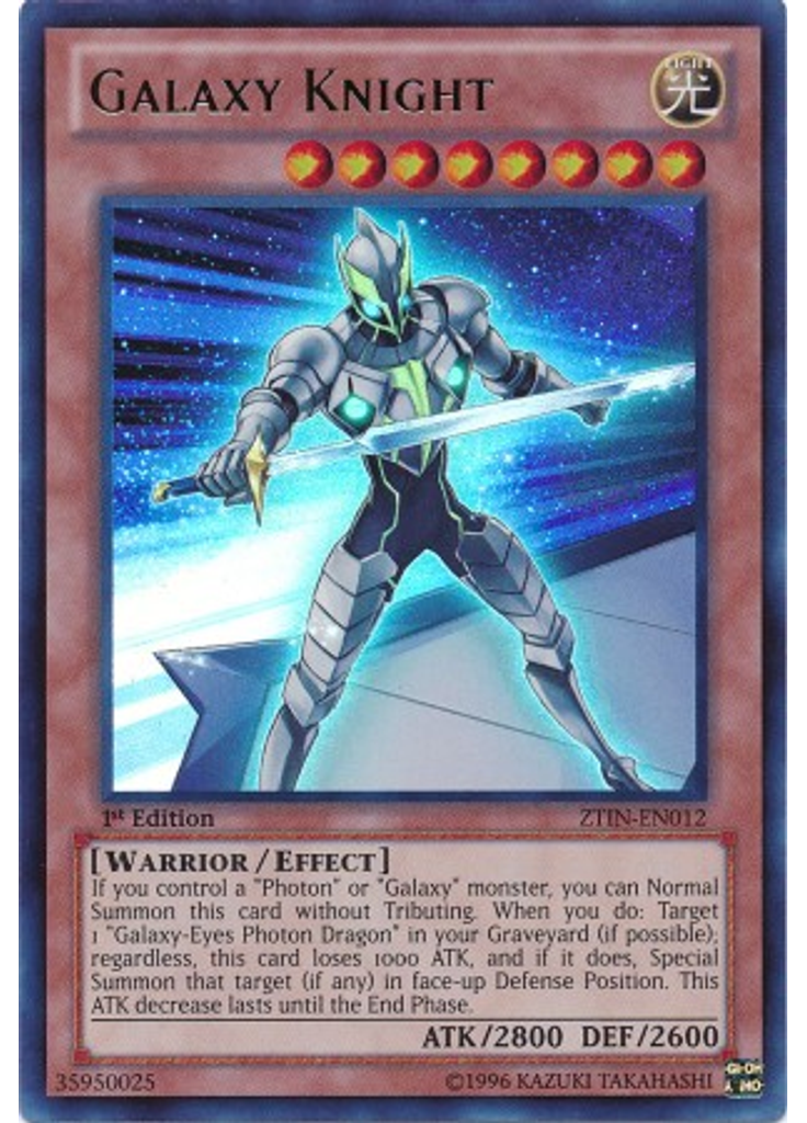 Galaxy Knight