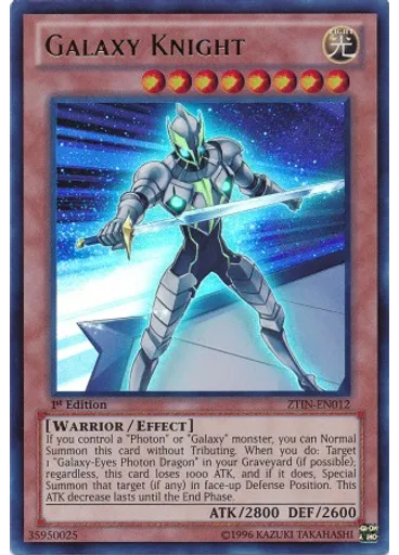 Galaxy Knight