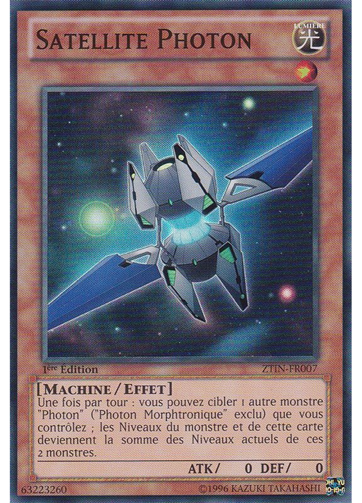 Satellite Photon
