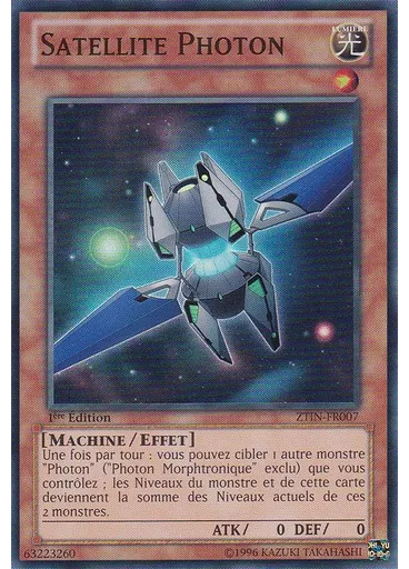 Satellite Photon — Collection Zexal