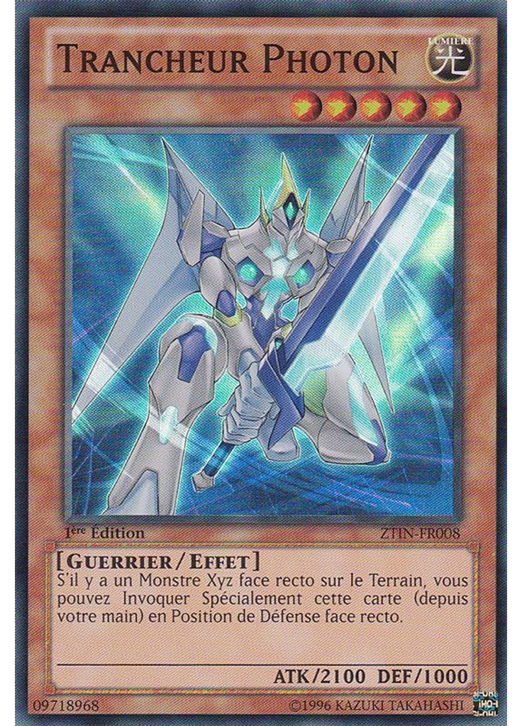 Trancheur Photon