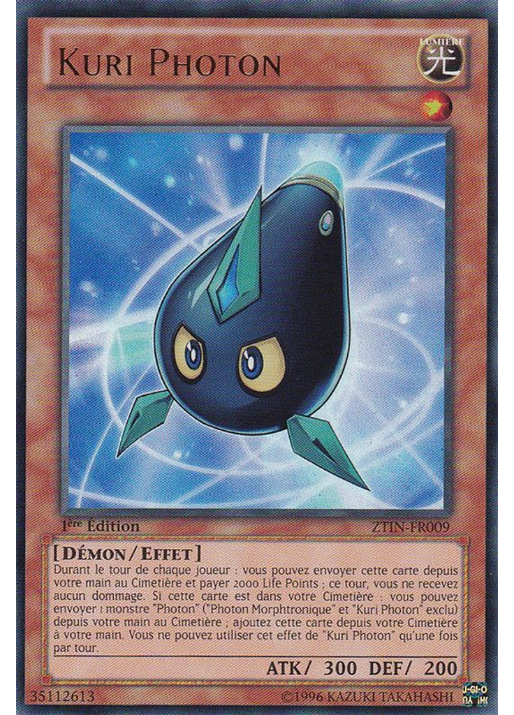 Kuri Photon