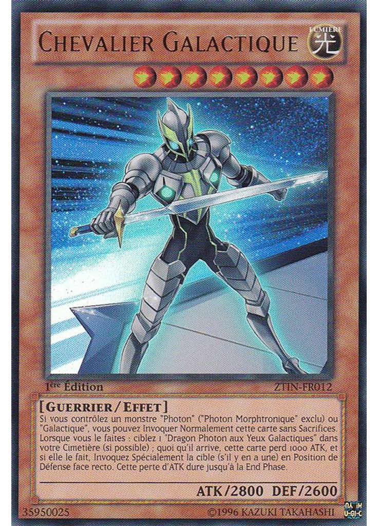 Chevalier Galactique