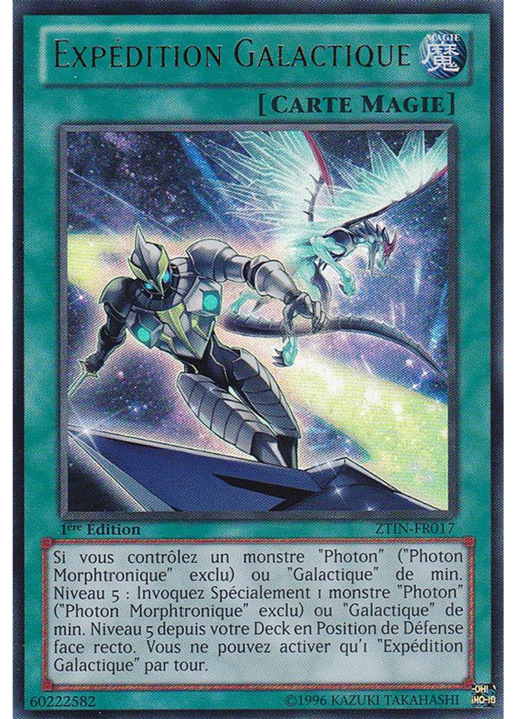 Expédition Galactique