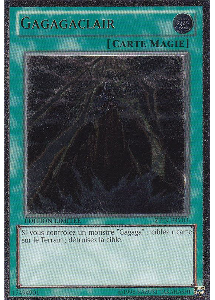 Gagagaclair