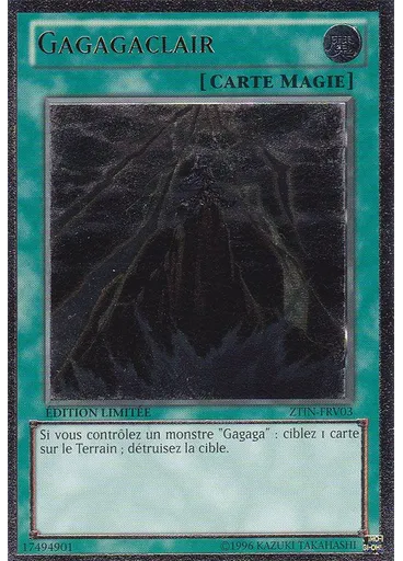 Gagagaclair