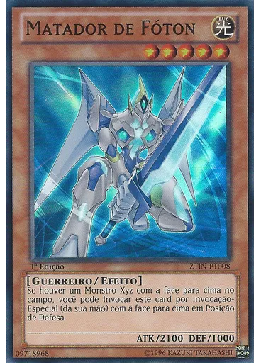 Matador de Fóton