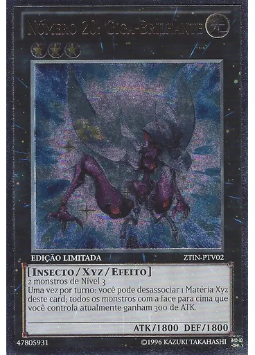 Número 20: Giga-Brilhante