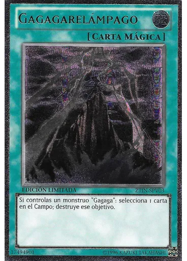 Gagagarelámpago