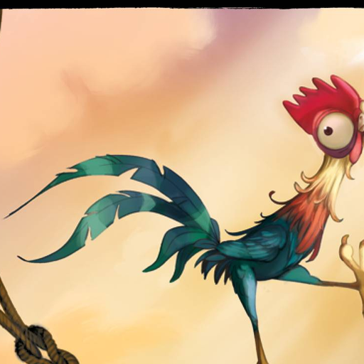 HeiHei