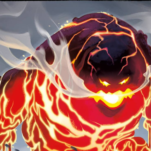 Pyros