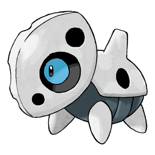 Aron