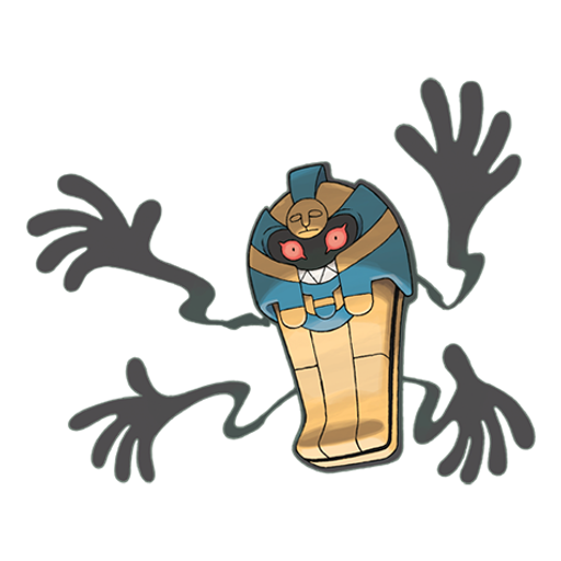 Cofagrigus
