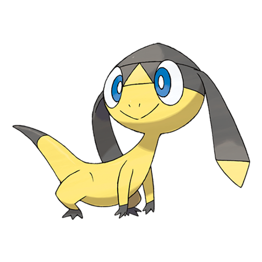 Helioptile