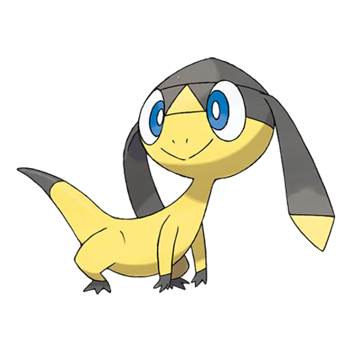 Helioptile