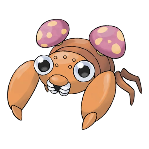 Paras