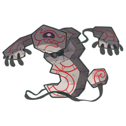Runerigus