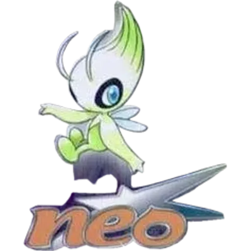 Neo Destiny Booster Pack