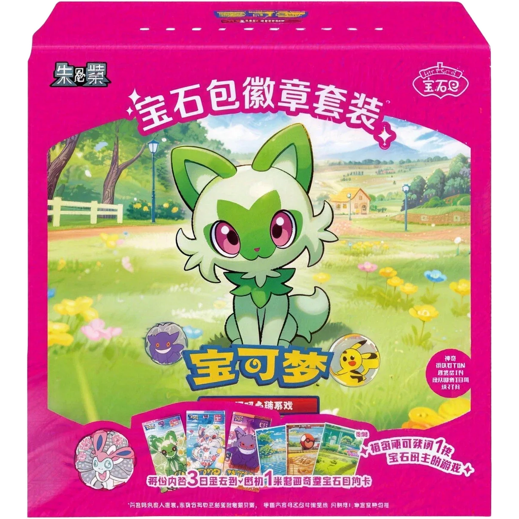 Gem Pack Badge Set Display