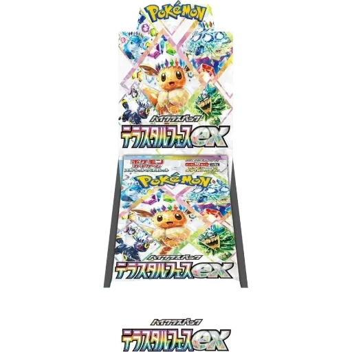 Terastal Festival ex Booster Box
