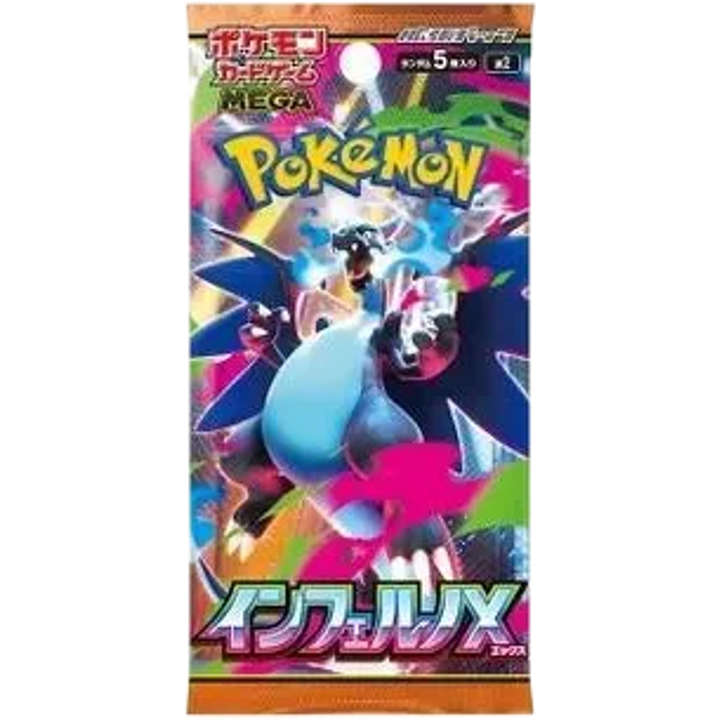 Inferno X Booster Pack