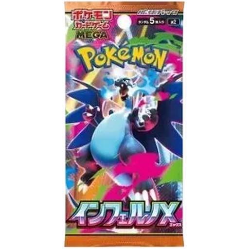Inferno X Booster Pack