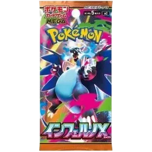 Inferno X Booster Pack