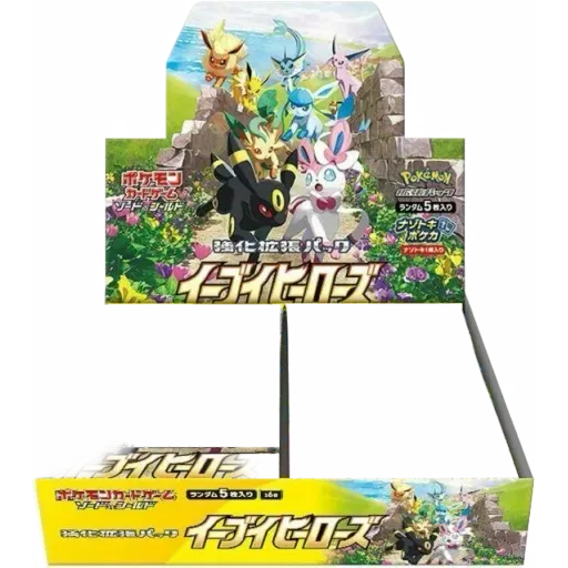 Eevee Heroes Booster Box