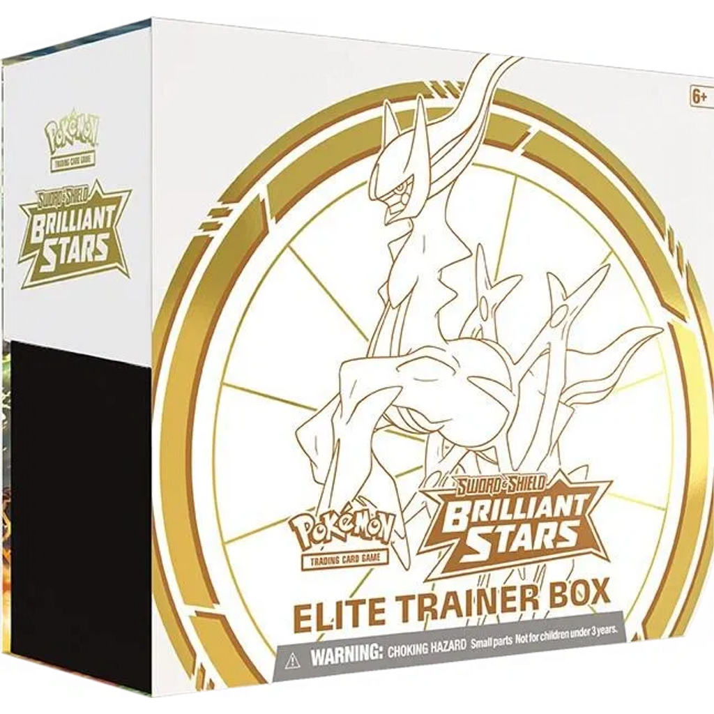 Brilliant Stars Elite Trainer Box