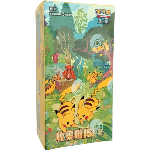 Gathering Booster Box