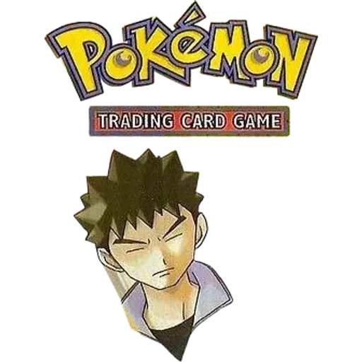 Generations Booster Pack
