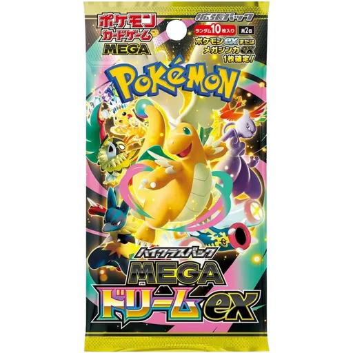 Mega Dream ex Booster Pack